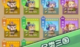 免费吃瓜游戏视频