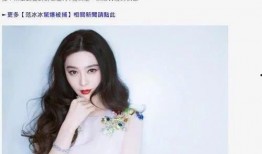 梁洁圈内人爆料了吗是真的吗,梁洁圈内人爆料真实性揭秘