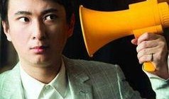 沈猛最新爆料照片大全,揭秘幕后真相