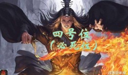 三国杀周年庆活动爆料最新,荣耀再续，传奇再现