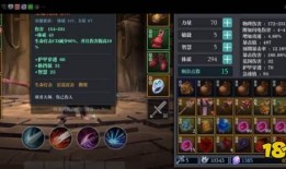 红月之刃爆料视频大全集,揭秘爆料视频大全集背后的精彩瞬间