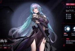 无期迷途最新禁闭者爆料,深度解析游戏内幕与角色命运