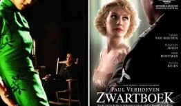 色戒97在线观看,激情燃烧的岁月，揭秘民国风云中的爱恨情仇