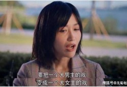 吃瓜娱乐圈大结局是什么,大结局揭秘，真相大白！