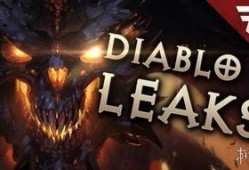 暗黑4最新爆料,神秘势力崛起，黑暗世界再掀波澜！