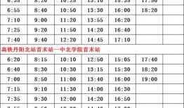 武艺爆料嘉宾名单大全最新,最新嘉宾名单大全，明星阵容大揭秘！