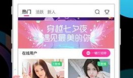 爆料自制奶茶视频教程下载,轻松掌握网红奶茶制作技巧