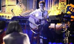 马一诺最新爆料