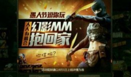 枪战王者爆料主播视频下载,揭秘幕后爆料视频下载攻略
