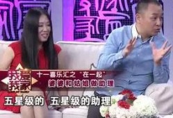 爆料孙怡和婆婆视频合集,视频合集曝光婆媳互动细节