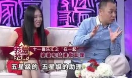 爆料孙怡和婆婆视频合集,视频合集曝光婆媳互动细节