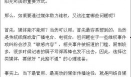 爆料维权新闻热线,爆料维权新闻热线助力民众维权