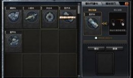 cf最新版本爆料图,全新玩法与角色升级，带你领略射击盛宴