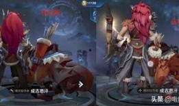 左慈最新皮肤爆料,左慈新皮肤“幻梦仙踪”首曝，仙风道骨再现江湖