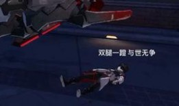 快乐至死在线观看神马,探索人生终极追求的在线观影之旅