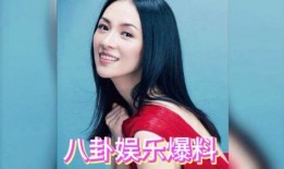 明星娱乐圈吃瓜知乎,幕后真相与八卦风云