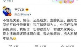 卓伟爆料妻子视频大全播放