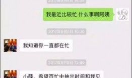 爆料网八卦在线观看视频大全,揭秘热门视频大全背后的秘密
