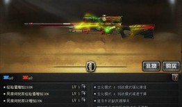 25年cf幻神返场最新爆料,幻神归来！25年CF幻神返场最新爆料揭秘