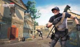 荒野行动最新皮肤爆料,炫酷造型引玩家热议！