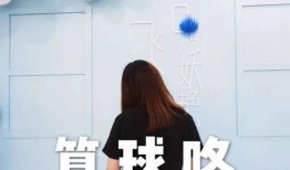 奶茶不能喝的爆料新闻,不能喝的真相曝光