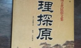 爆料月子护理店视频大全,视频大全带你了解产后护理全貌