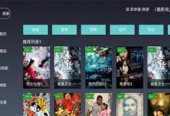 前度在线观看云播放,重温经典爱情故事