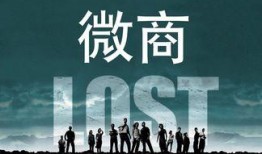 十周年爆料大结局视频完整版,十周年爆料大结局视频完整版深度解析