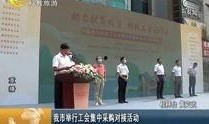 桂林新闻怎么爆料,揭秘背后真相