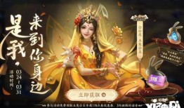 玉兔公主爆料特效视频,奇幻世界背后的魔法魅力