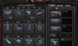 cf最新版本爆料图,全新玩法与角色升级，带你领略射击盛宴