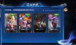可莉皮肤爆料技能介绍视频,萌动能量，治愈之力
