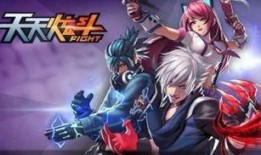 婉儿新皮肤特效爆料视频,炫酷视觉盛宴来袭！