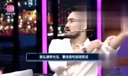 爆料娱乐麻辣烫事件真相,揭秘娱乐圈背后的真相与内幕