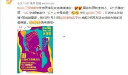 大咖爆料视频在线观看,视频内容精彩抢先看