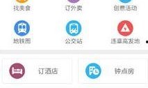 在哪搜索娱乐爆料网站呢,一键掌握娱乐圈最新动态