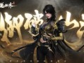 逆水寒衣服最新爆料价位,时尚与品质的完美融合，价格惊喜来袭！