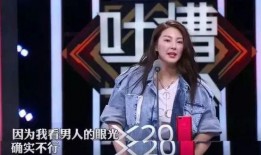 吃瓜娱乐圈1-100集