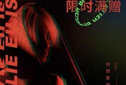 碧梨最新爆料消息视频,揭秘背后惊人真相！