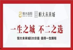 岳阳最新爆料新闻报道,揭秘神秘事件背后的真相
