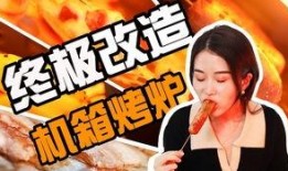 伪装大师爆料视频大全,视频大全中的绝密伪装技巧全解析