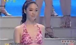 超模翟颖爆料视频播放,揭秘超模背后的故事