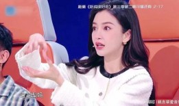 爆料范丞丞祝绪丹视频,视频曝光引网友热议