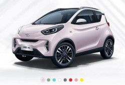 小蚂蚁新车爆料视频大全,视频大全揭秘全新车型亮点