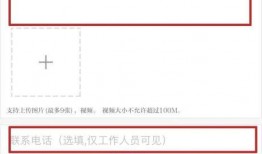 广安媒体爆料最新消息,重大事件背后真相揭晓