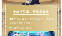 奥比岛新活动爆料视频大全,精彩视频大盘点，揭秘神秘活动内容