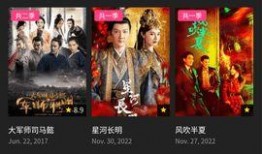 前度在线观看云播放,重温经典爱情故事