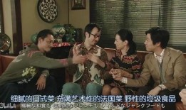 娱乐吃瓜三人组视频大全,揭秘热门视频背后的趣味故事