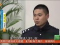 爆料纪实梁辰视频,纪实视频中的真实人生片段