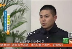 爆料纪实梁辰视频,纪实视频中的真实人生片段
